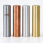 Cylinder Metals